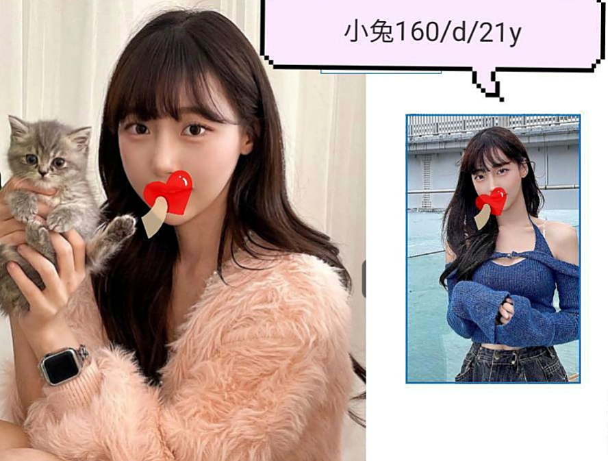 西屯八大娛樂網推薦 - 貝納（台中特價妹妹 / 169cmcm / 47kgkg / C杯 / 18y歲）